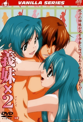 Imouto Twins