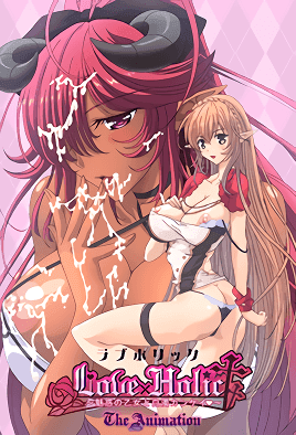 Love X Holic Miwaku No Otome To Hakudaku Kankei