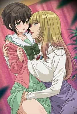 Skirt No Naka